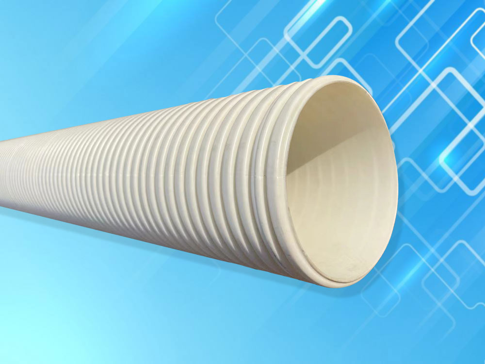 PVC-U聚氯乙烯雙壁波紋管 PVC-U聚氯乙烯雙壁波紋管
